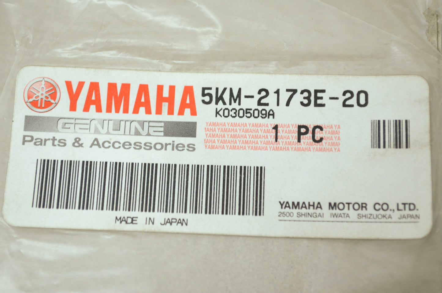 OEM Yamaha 5KM-2173E-20-00 Graphic 1 NOS