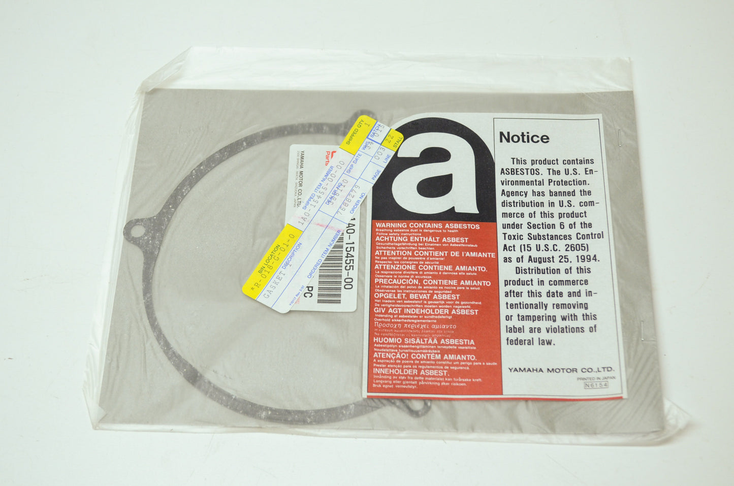 OEM Yamaha 1A0-15455-00-00 Gasket 1 NOS