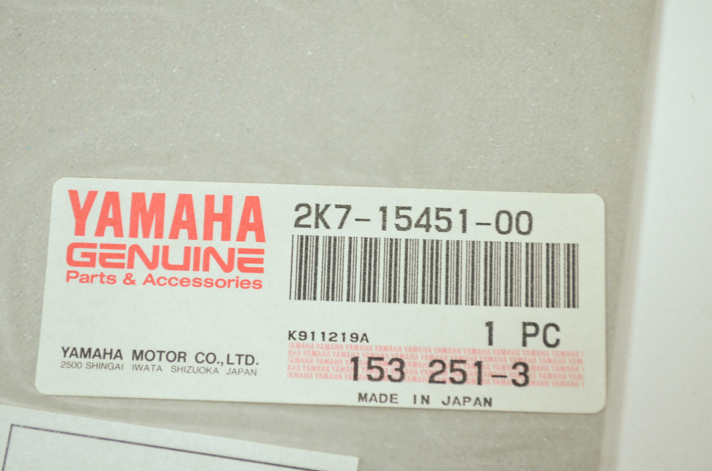 OEM Yamaha 2K7-15451-00-00 Crankcase Cover Gasket NOS