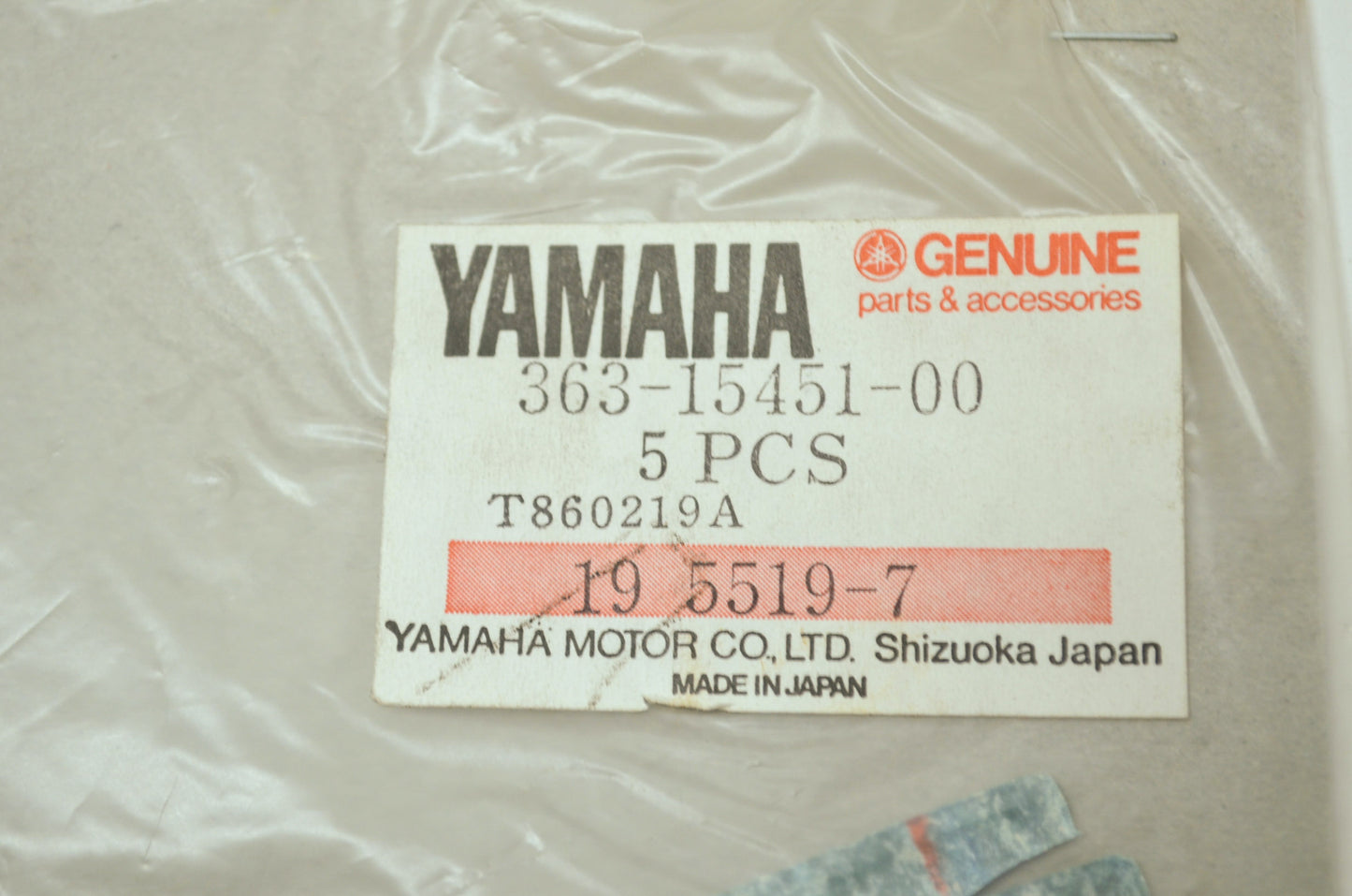OEM Yamaha 363-15451-00-00 Crankcase Cover Gasket NOS