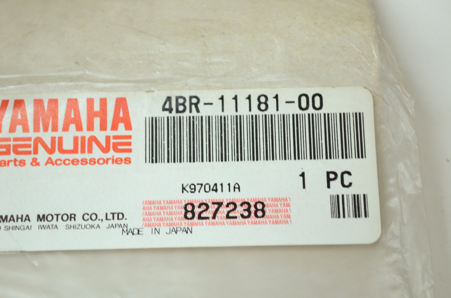 OEM Yamaha 4BR-11181-00-00 Cylinder Head Gasket 1 NOS