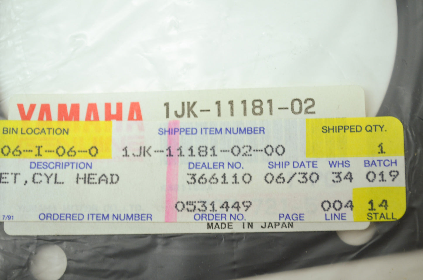 OEM Yamaha 1JK-11181-02-00 Cylinder Head Gasket NOS