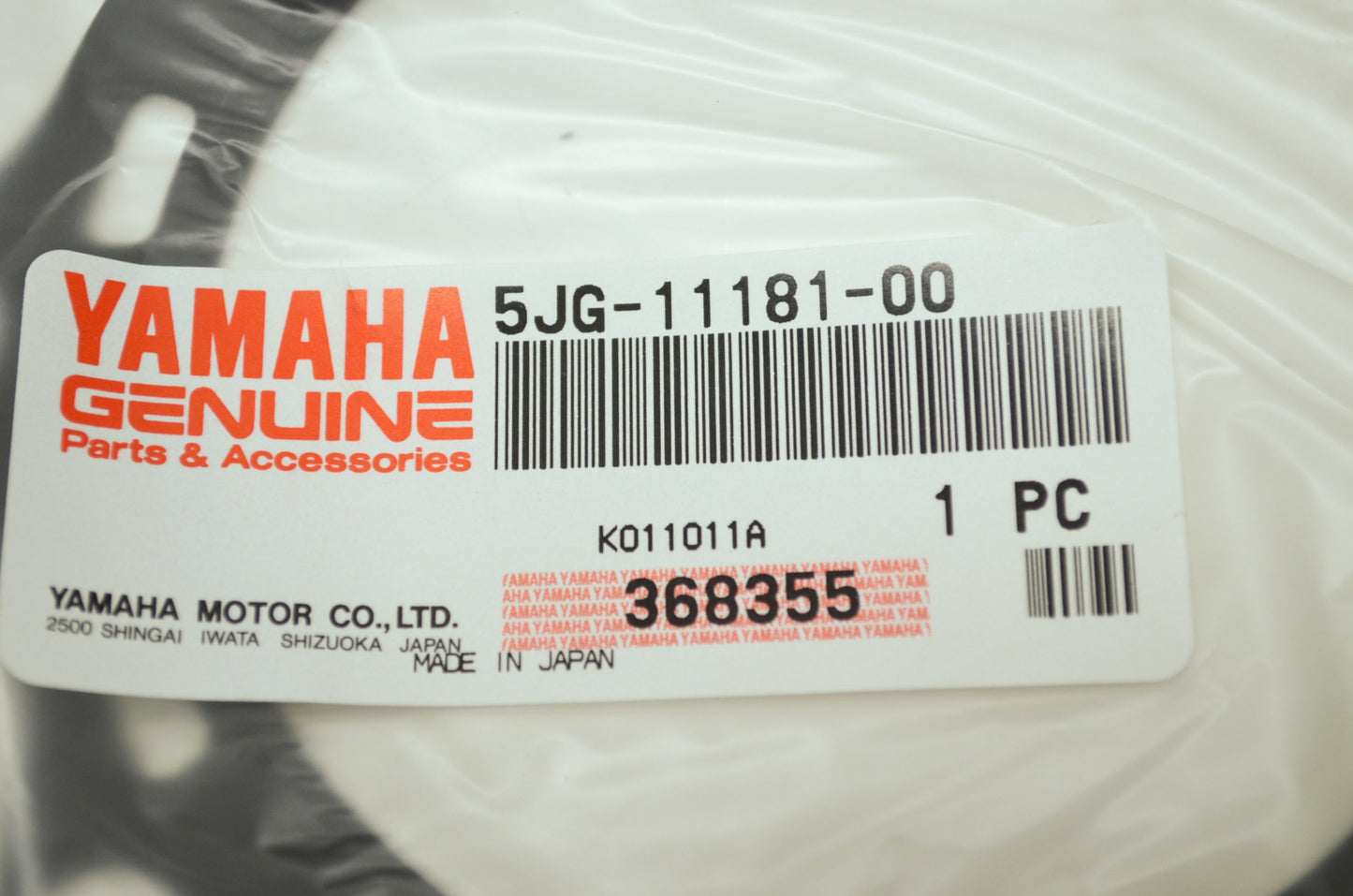 New OEM Yamaha 5JG-11181-00-00 Cylinder Head Gasket NOS