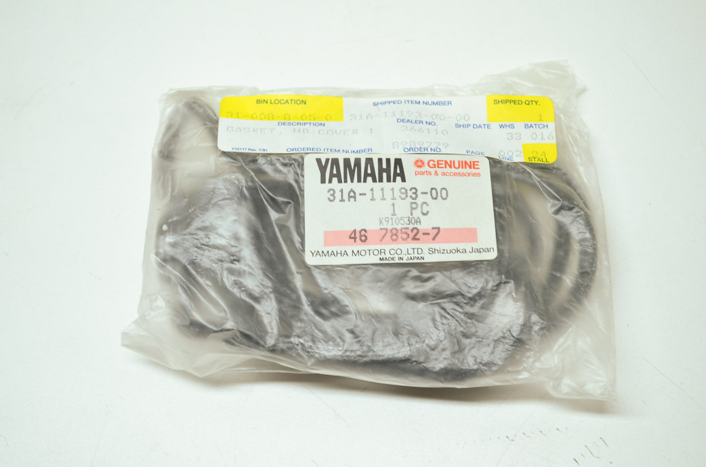OEM Yamaha 31A-11193-00-00 Head Cover Gasket 1 NOS