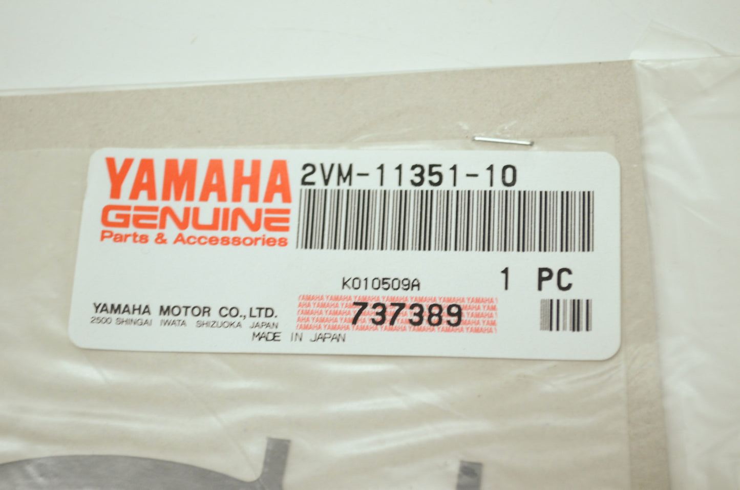 OEM Yamaha 2VM-11351-10-00 Cylinder Gasket NOS