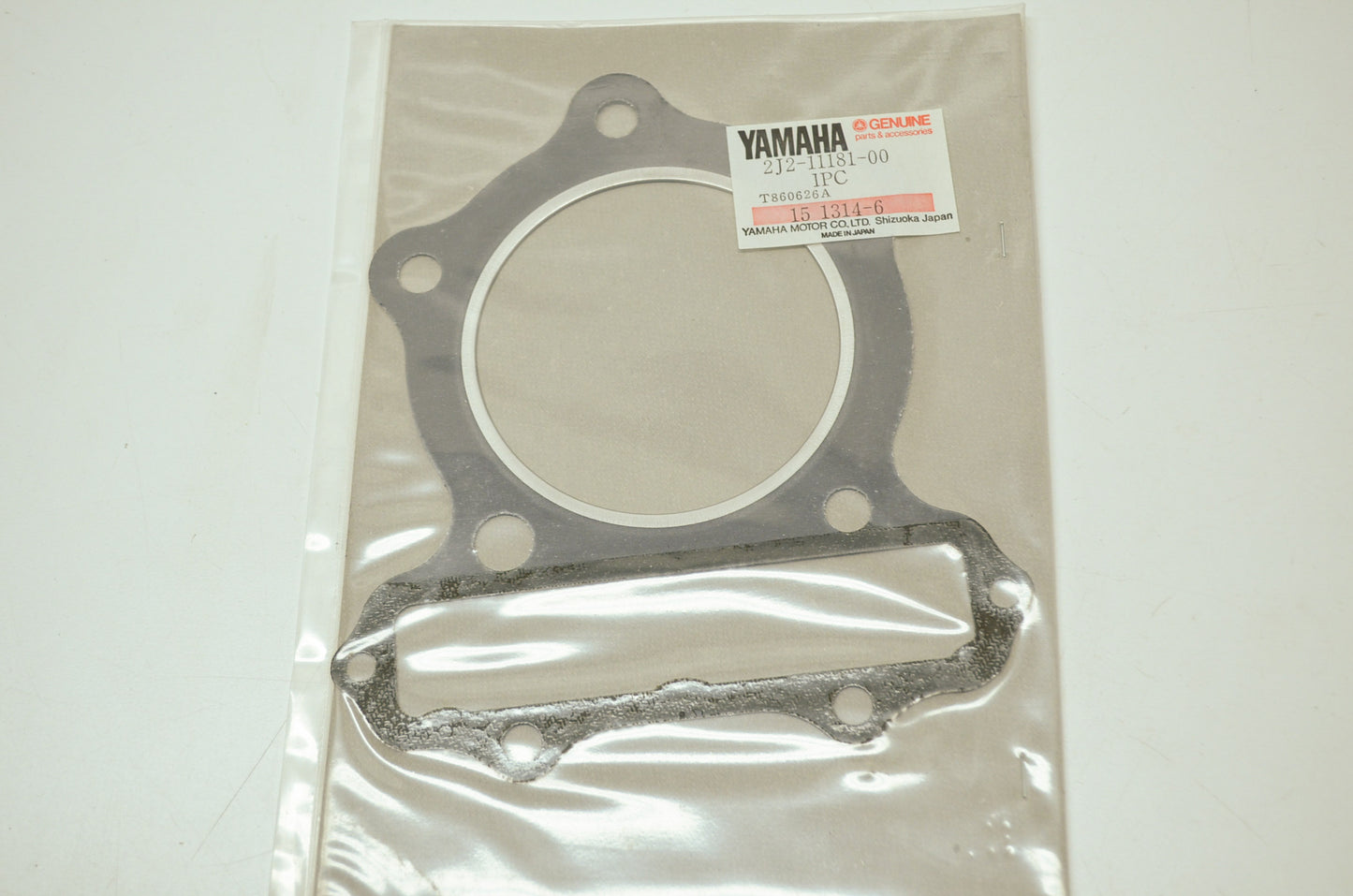 OEM Yamaha 2J2-11181-00-00 Cylinder Head Gasket 1 NOS