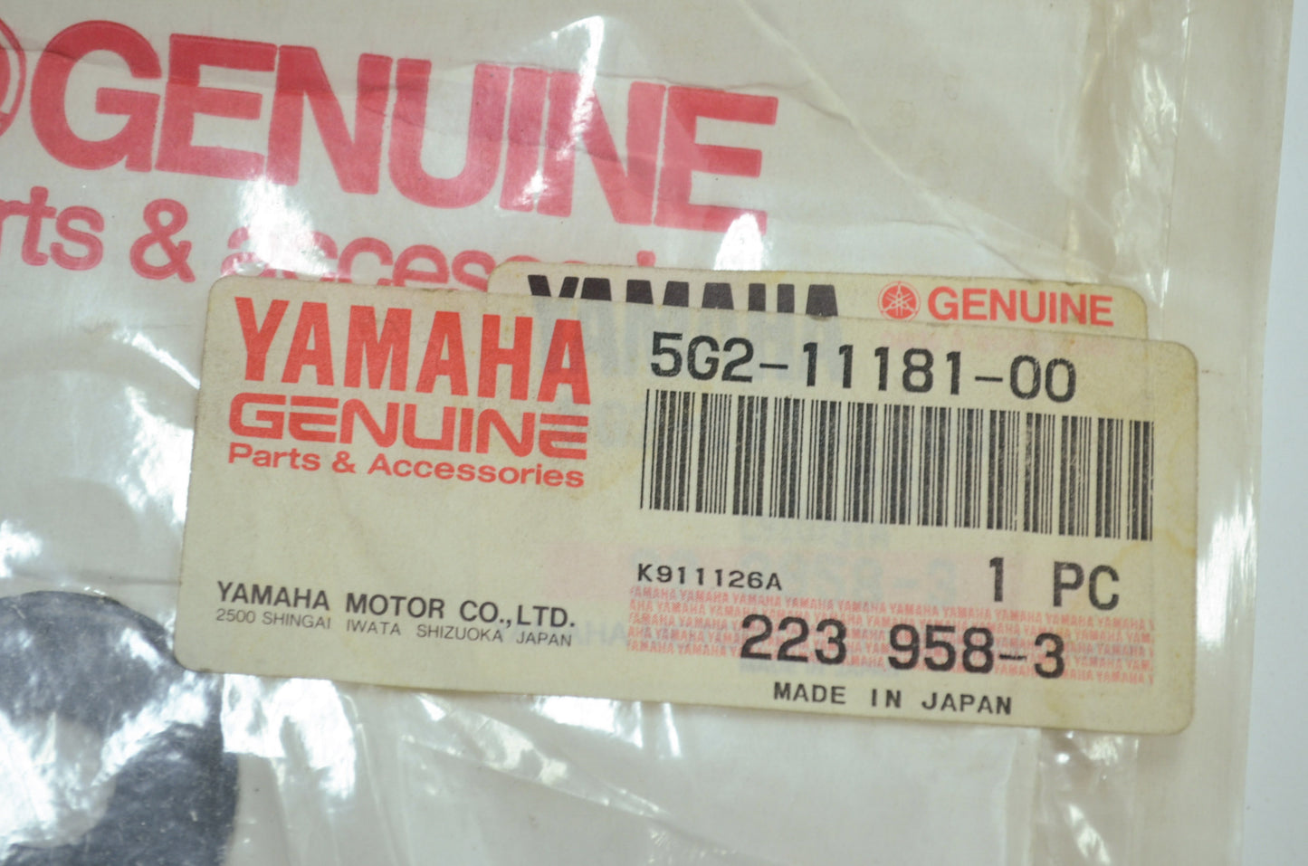 OEM Yamaha 5G2-11181-00-00 Cylinder Head Gasket 1 NOS