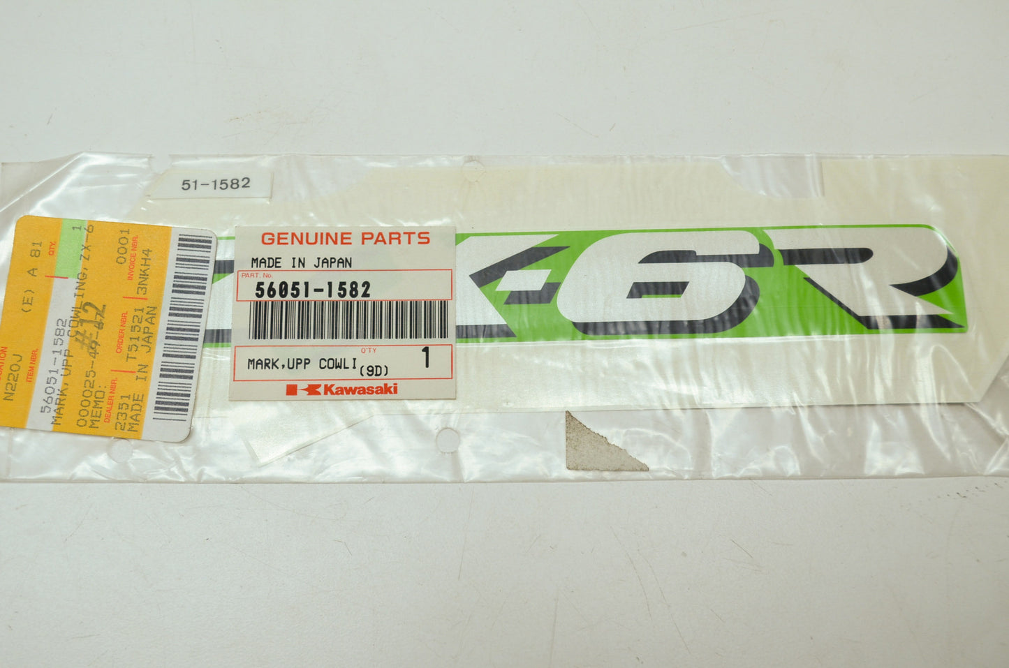 NEW OEM Kawasaki Upper Cowl Decal 1997 ZX600 Ninja ZX-6R 56051-1582 NOS