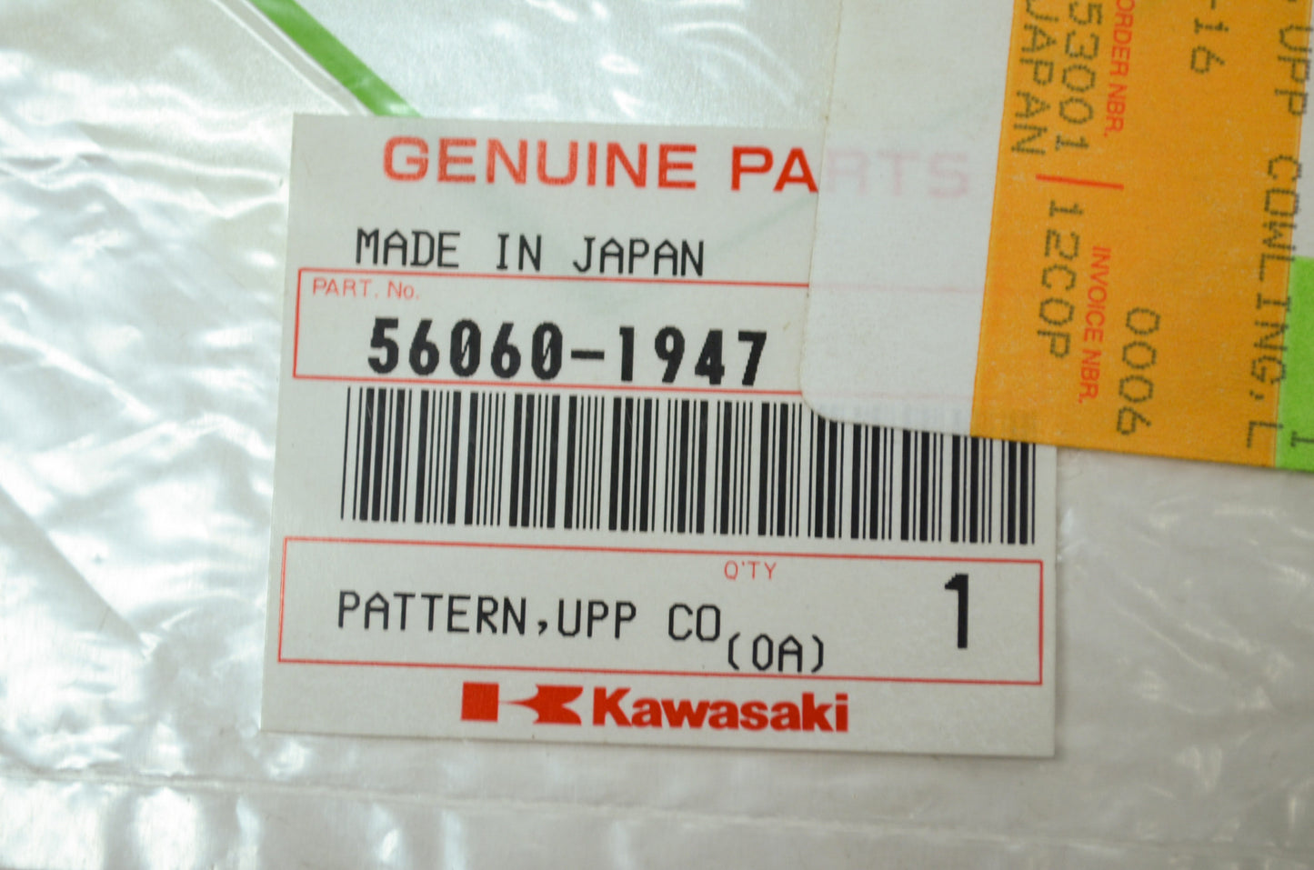 OEM Kawasaki 56060-1947 Left Upper Cowling Pattern NOS