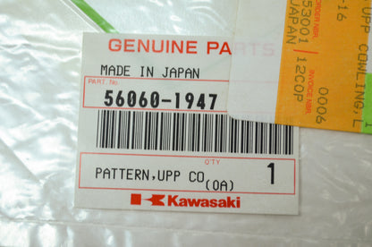 OEM Kawasaki 56060-1947 Left Upper Cowling Pattern NOS