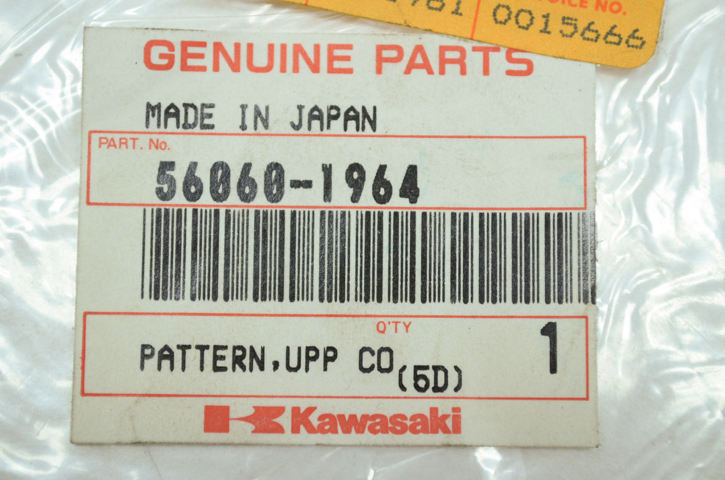 OEM Kawasaki 56060-1964 Left Upper Cowling Pattern NOS