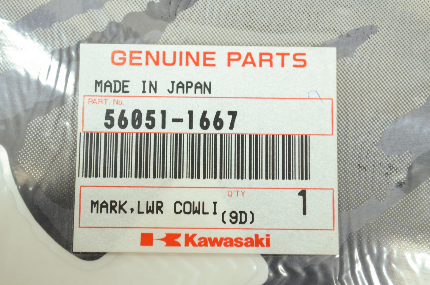 OEM Kawasaki 56051-1667 Right Lower Cowling Mark NOS