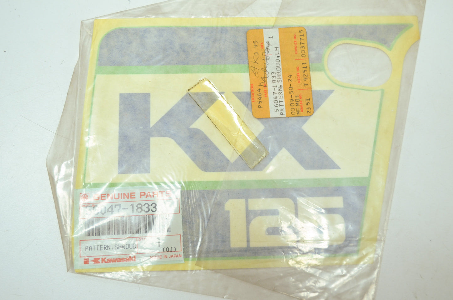 OEM Kawasaki 56047-1833 Left Shroud Pattern NOS