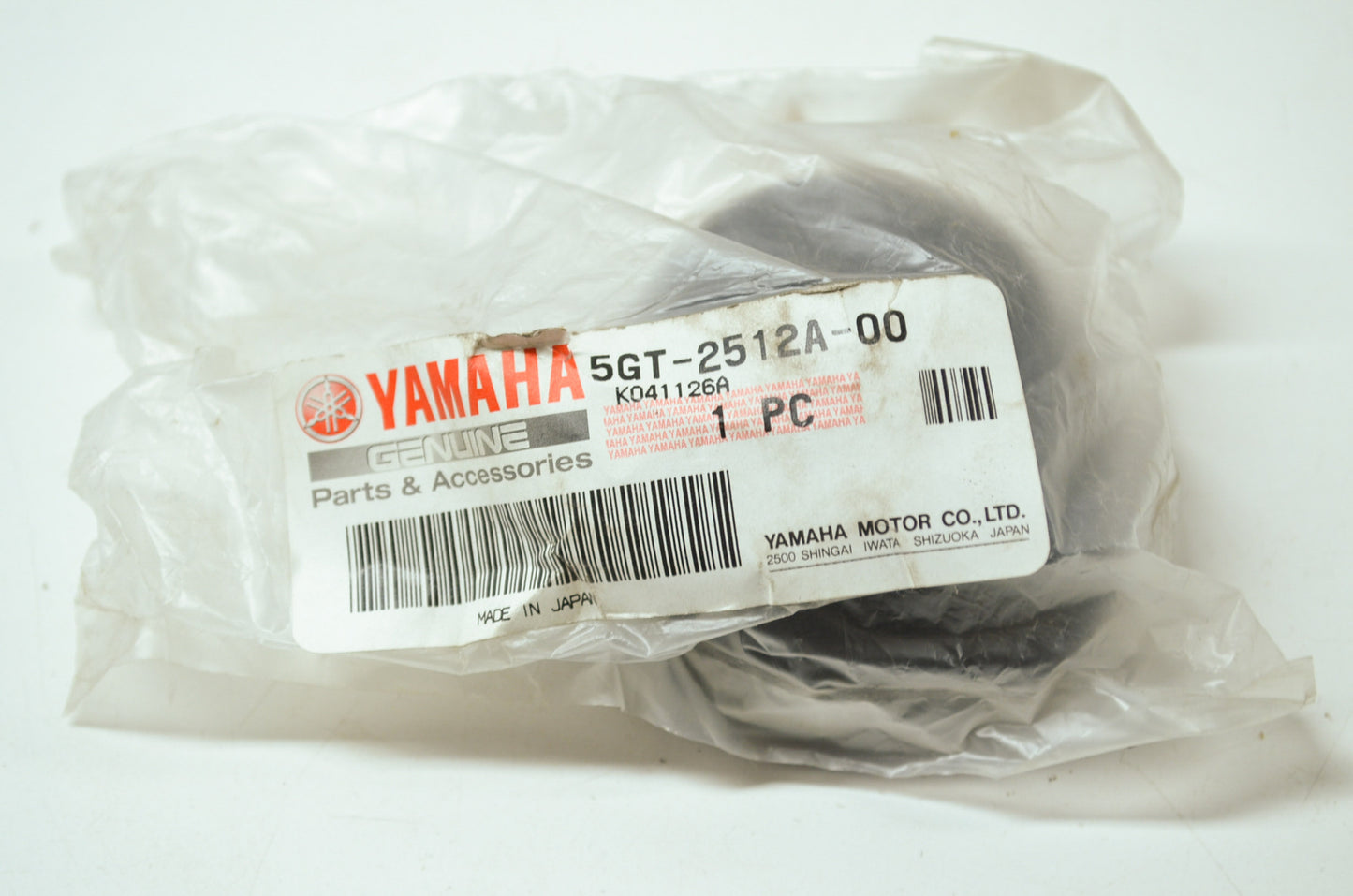 OEM Yamaha 5GT-2512A-00-00 Wheel Cap NOS