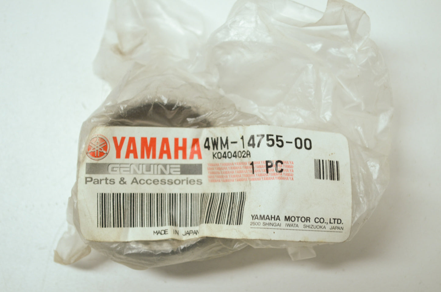 OEM Yamaha 4WM-14755-00-00 Silencer Gasket NOS