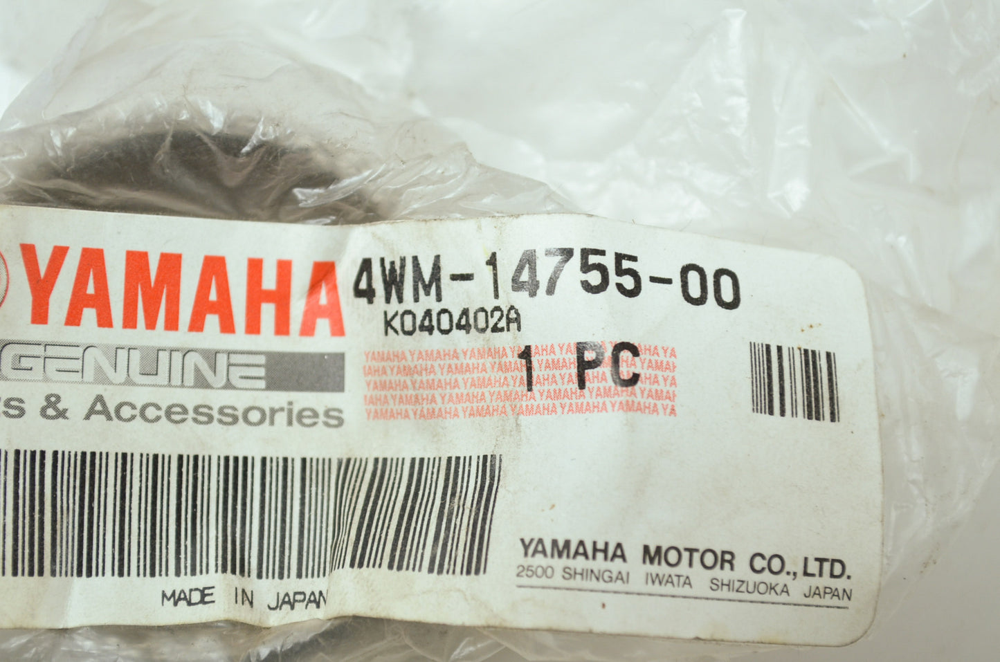 OEM Yamaha 4WM-14755-00-00 Silencer Gasket NOS
