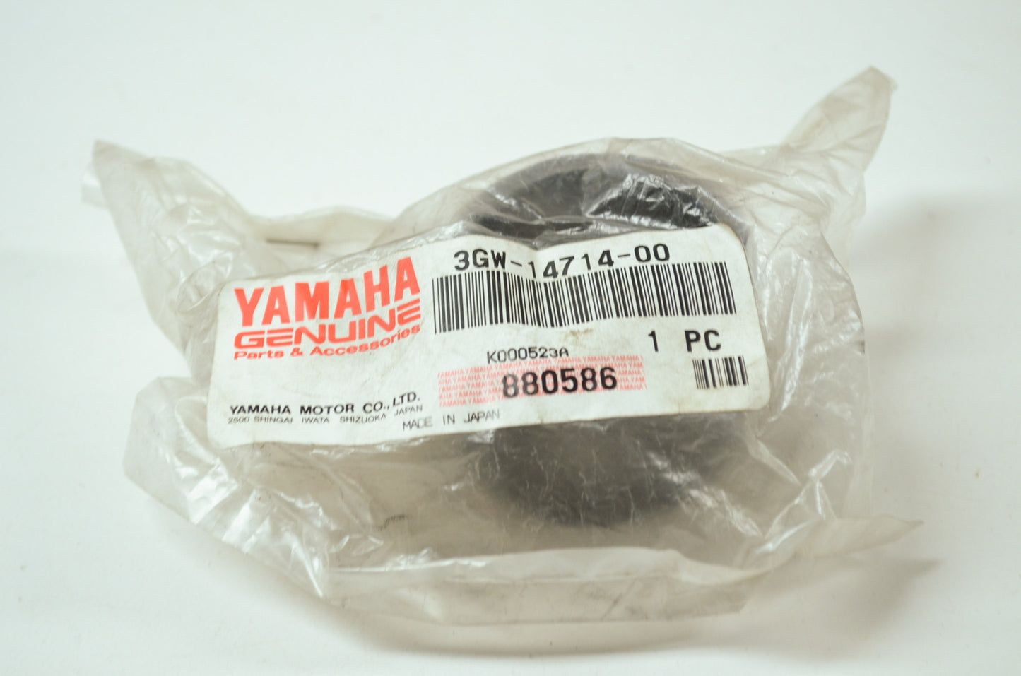 New OEM Yamaha 3GW-14714-00-00 Muffler Gasket NOS