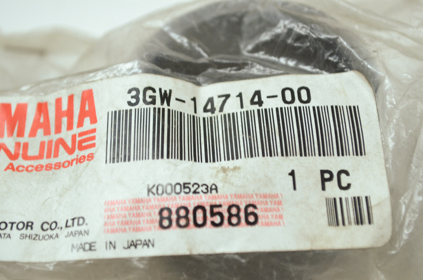 New OEM Yamaha 3GW-14714-00-00 Muffler Gasket NOS
