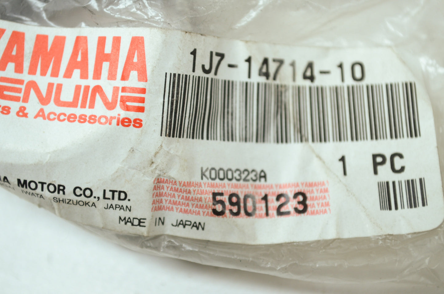 OEM Yamaha 1J7-14714-10-00 Muffler Gasket NOS