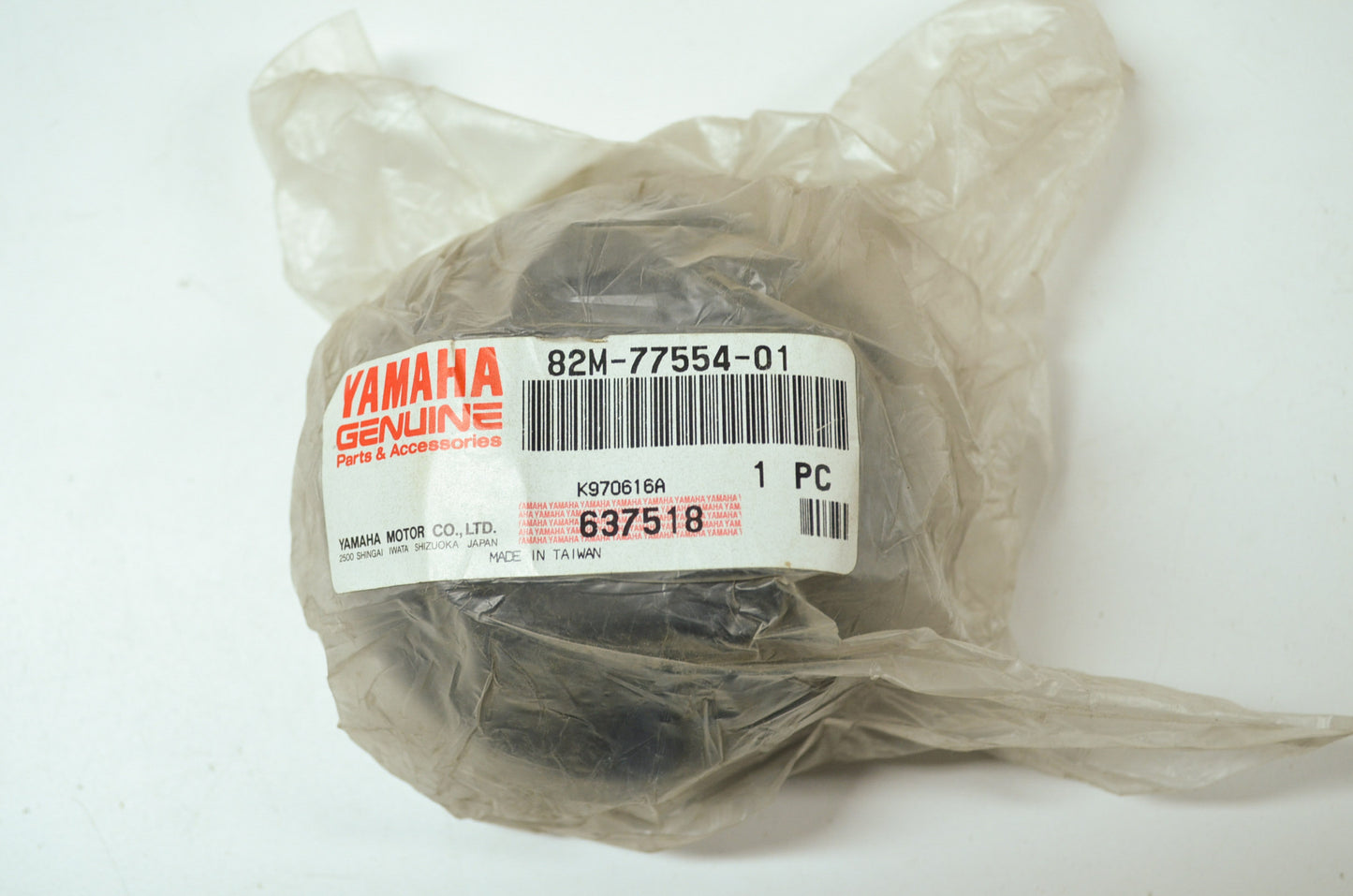 OEM Yamaha 82M-77554-01-00 Protector 4 NOS