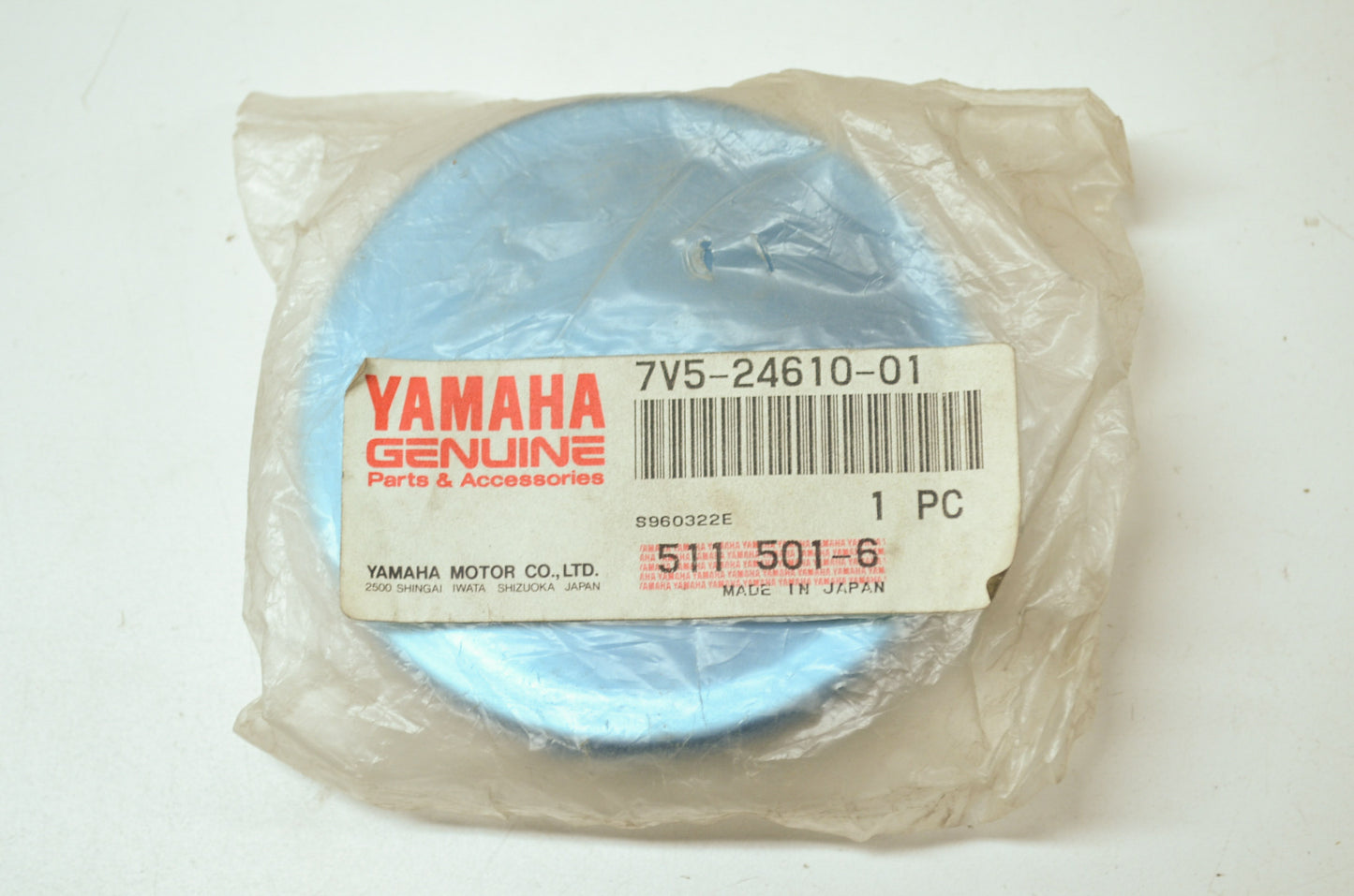 OEM Yamaha 7V5-24610-01-00 Cap Assembly NOS