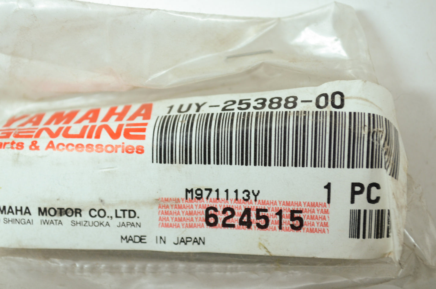 New OEM Yamaha 1UY-25388-00-00 Chain 1 Puller NOS