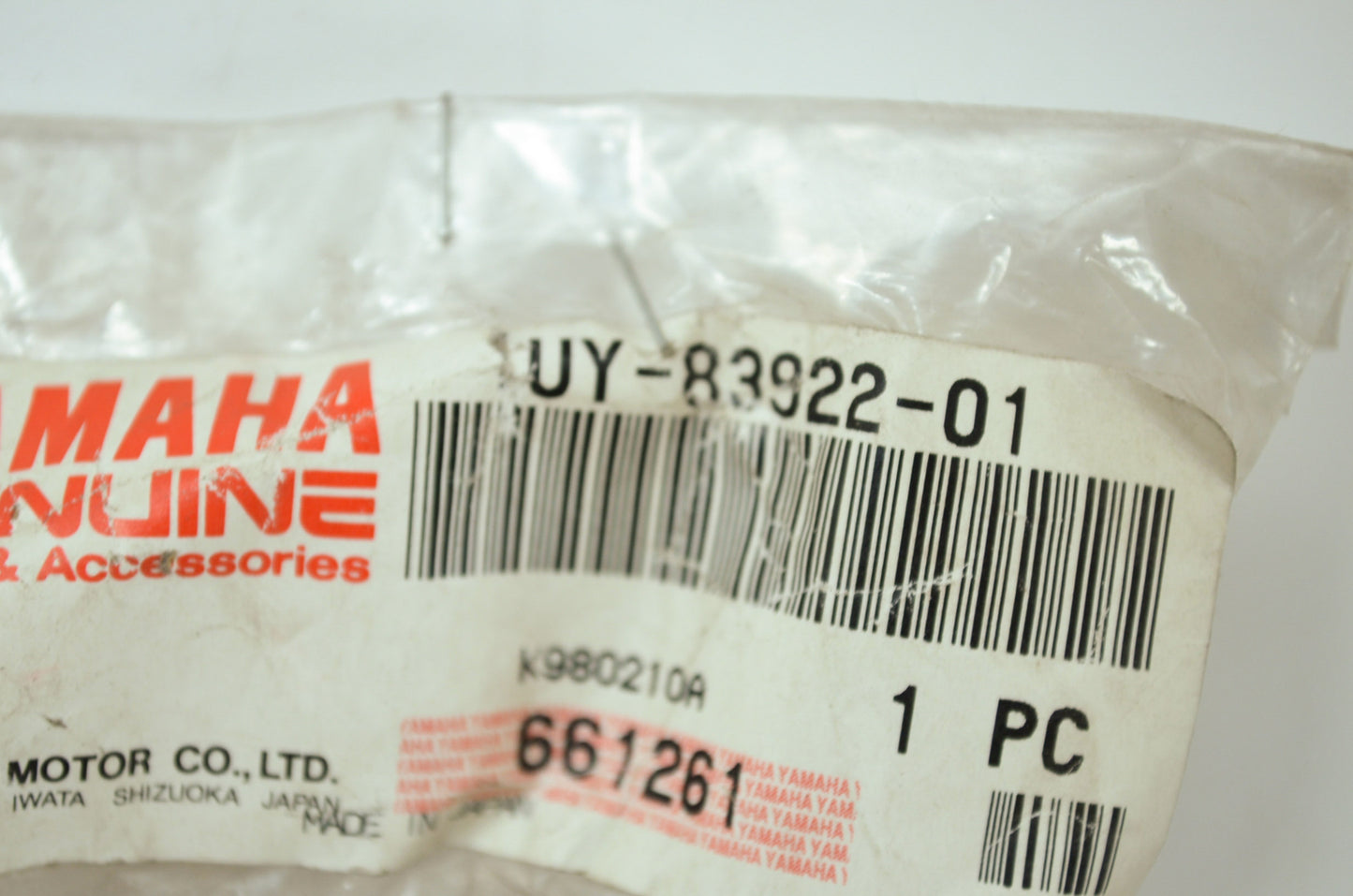 OEM Yamaha 1UY-83922-01-00 Right Lever NOS