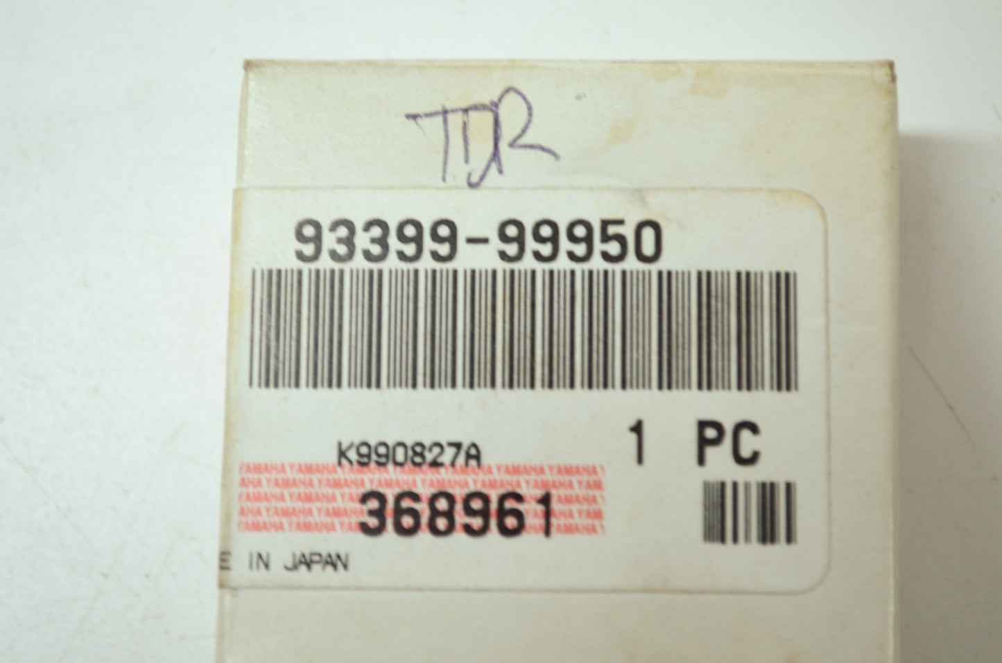 OEM Yamaha 93399-99950-00 Raceball 1 NOS