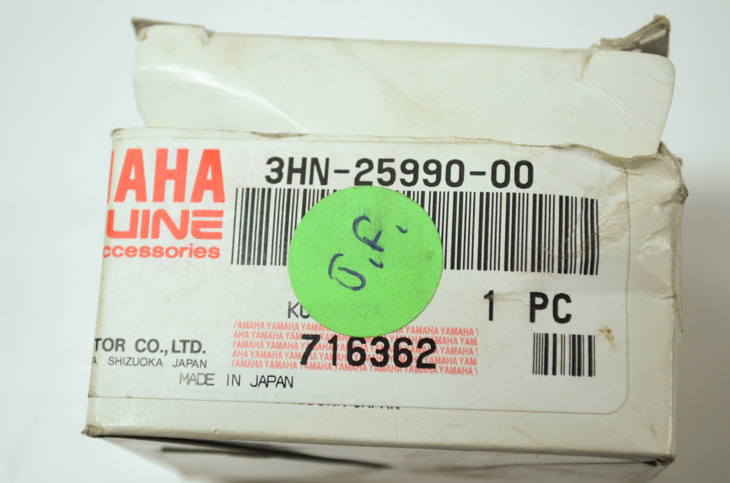 NEW OEM Yamaha Wheel Cylinder Big Bear 350 Kodiak 400 2WD 4WD 3HN-25990-00-00 NO