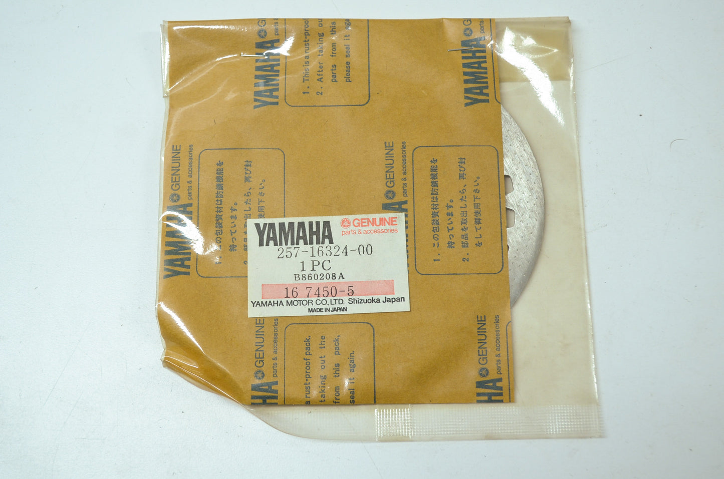 OEM Yamaha 257-16324-00-00 Clutch Plate 1 NOS