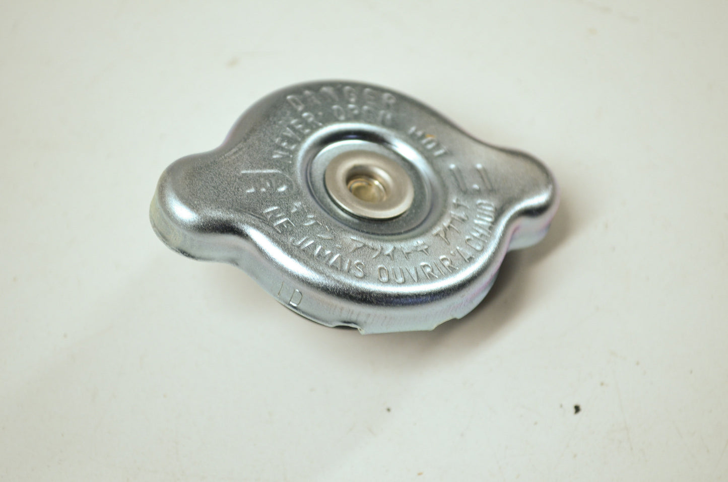OEM Yamaha 5HD-12462-00-00 Radiator Cap NOS