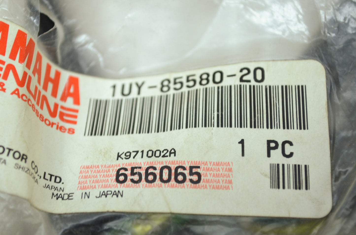 OEM Yamaha 1UY-85580-20-00 Pulser Coil NOS