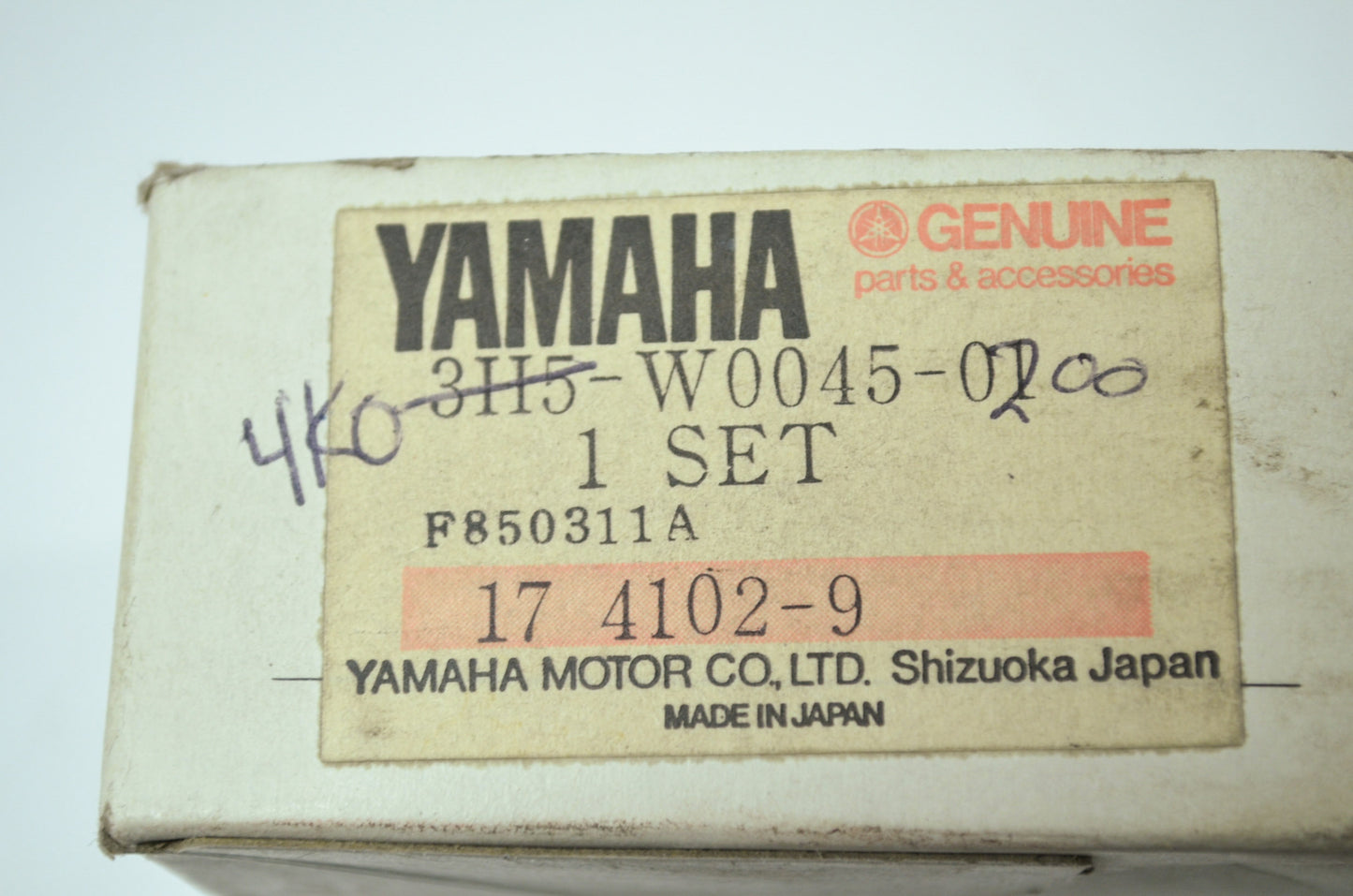 OEM Yamaha 4K0-W0045-02-00 Front Brake Pad Kit NOS