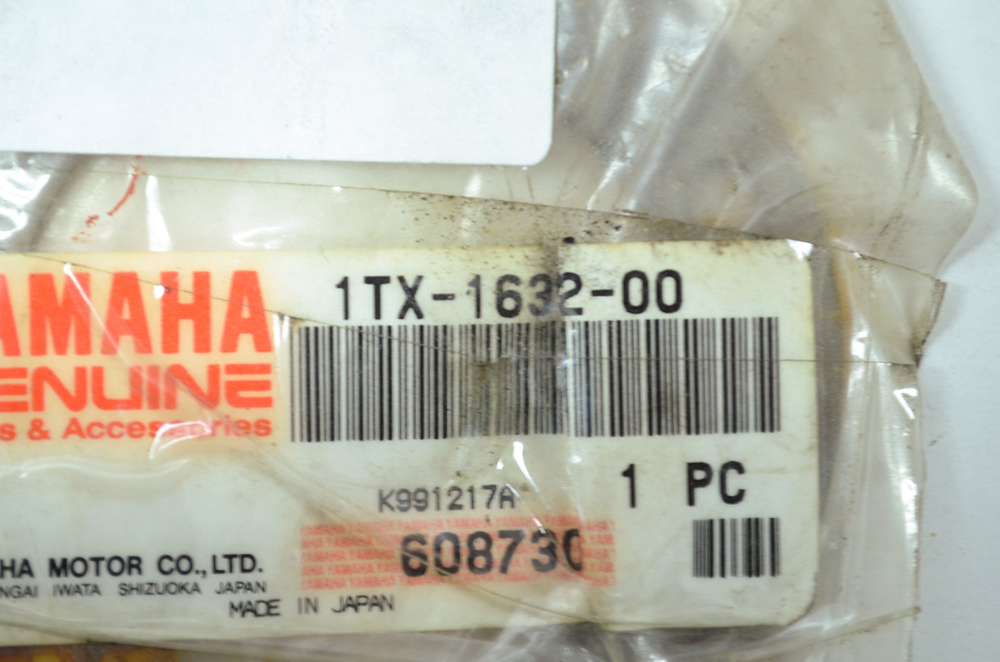 OEM Yamaha 1TX-16352-00-00 Pressure Plate 2 NOS