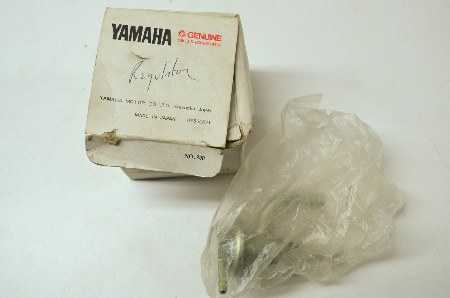 NEW OEM Yamaha Pressure Regulator 16G-13906-01-00 NOS