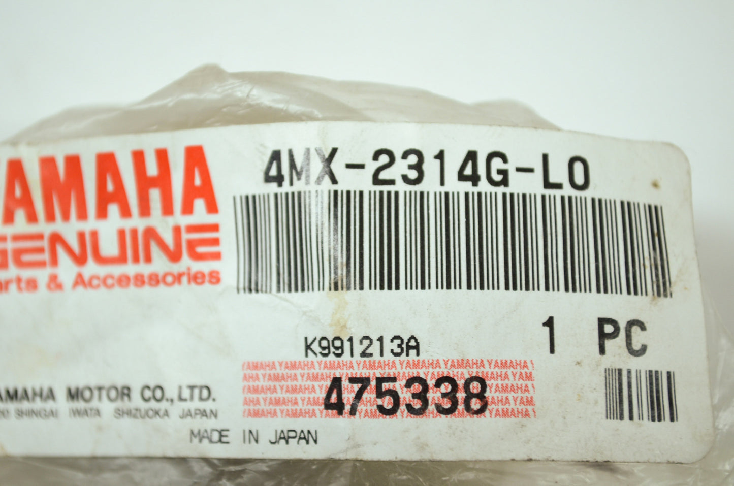 NEW OEM Yamaha Cable Holder 1995-1997 WR250 4MX-2314G-L0-00 NOS
