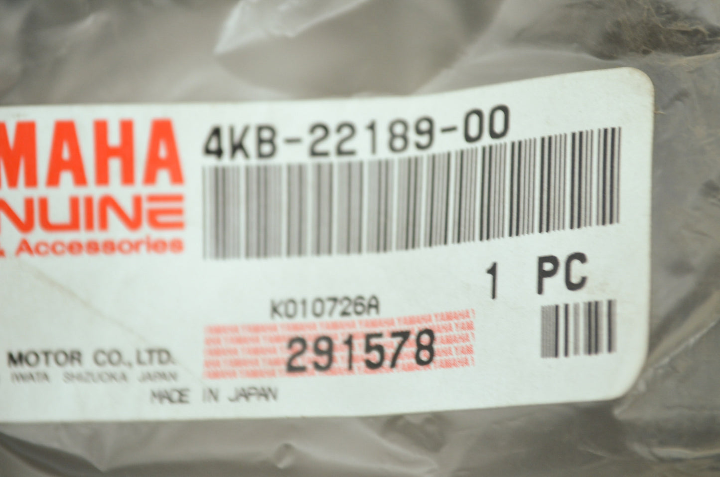 OEM Yamaha 4KB-22189-00-00 Rubber Boot NOS
