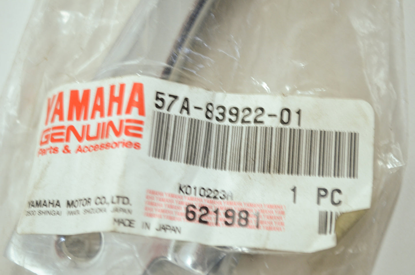 OEM Yamaha 57A-83922-01-00 Lever 2 NOS