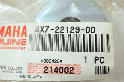 OEM Yamaha 4X7-22129-00-00 Thrust Cover 2 NOS