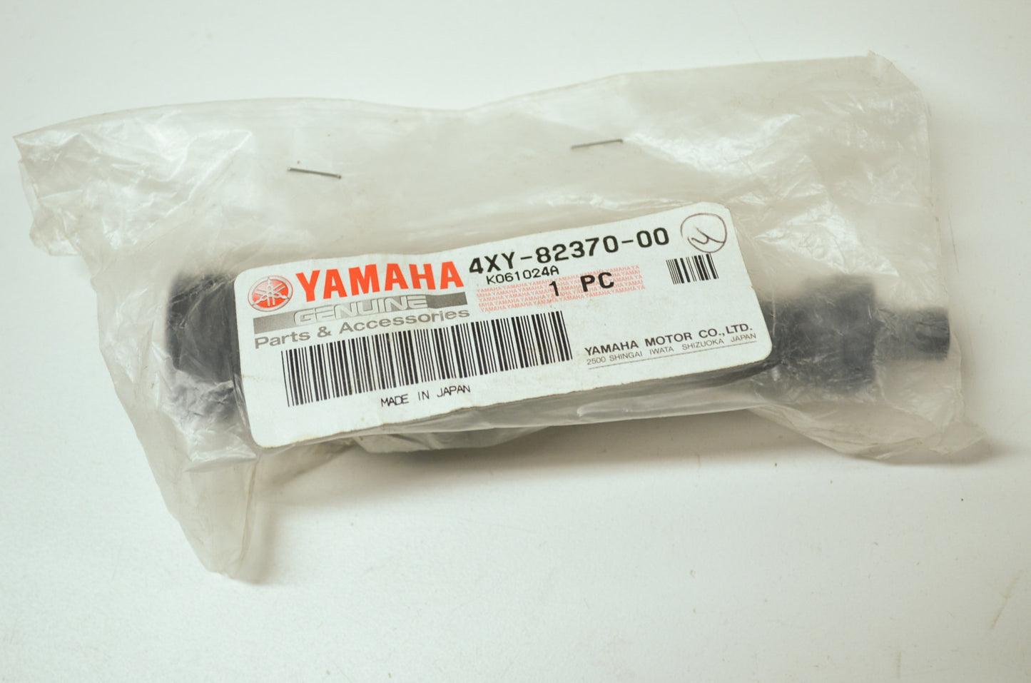 OEM Yamaha 4XY-82370-00-00 Plug Cap Assembly NOS
