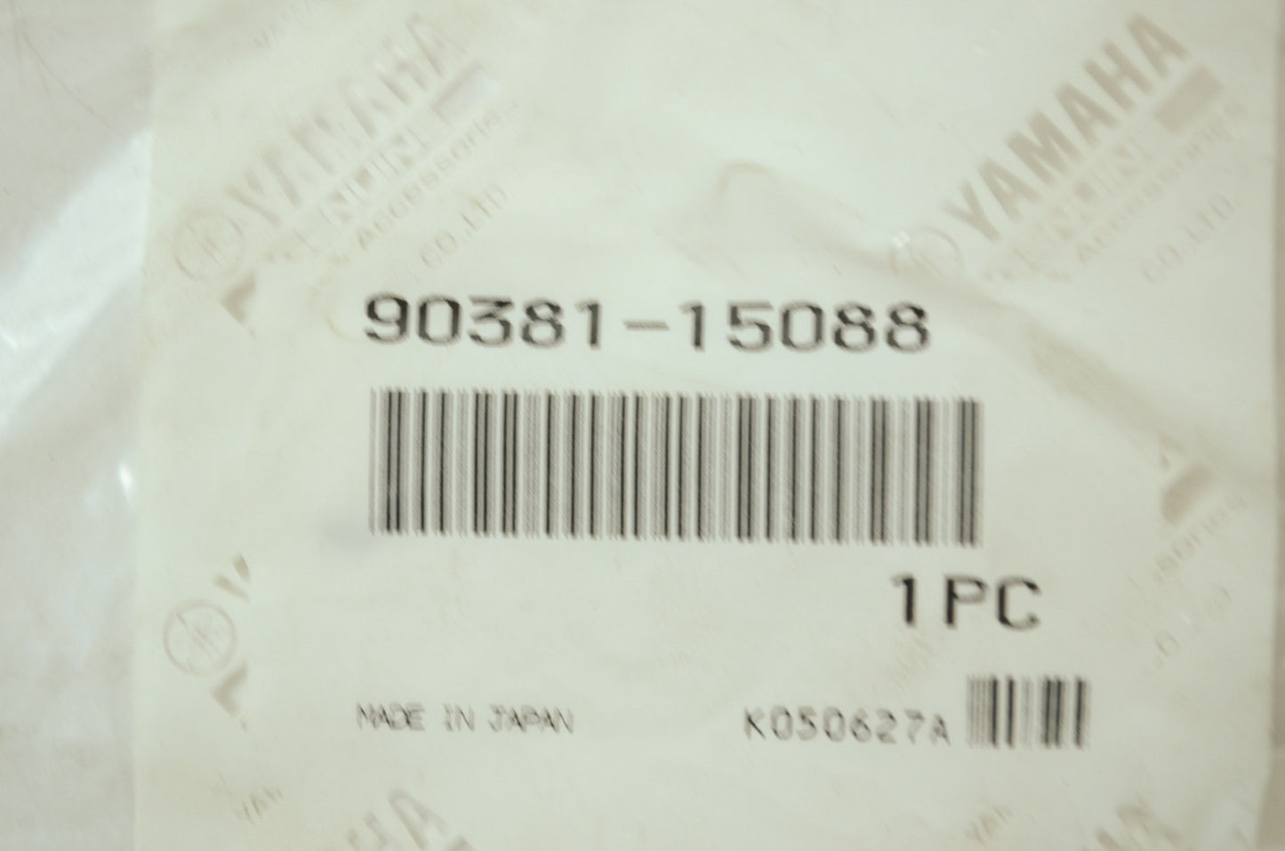 OEM Yamaha 90381-15088-00 Solid Bushing NOS