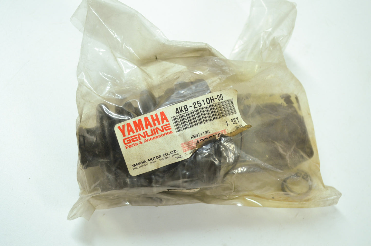OEM Yamaha 4KB-2510H-00-00 Double Offset Boot Set NOS