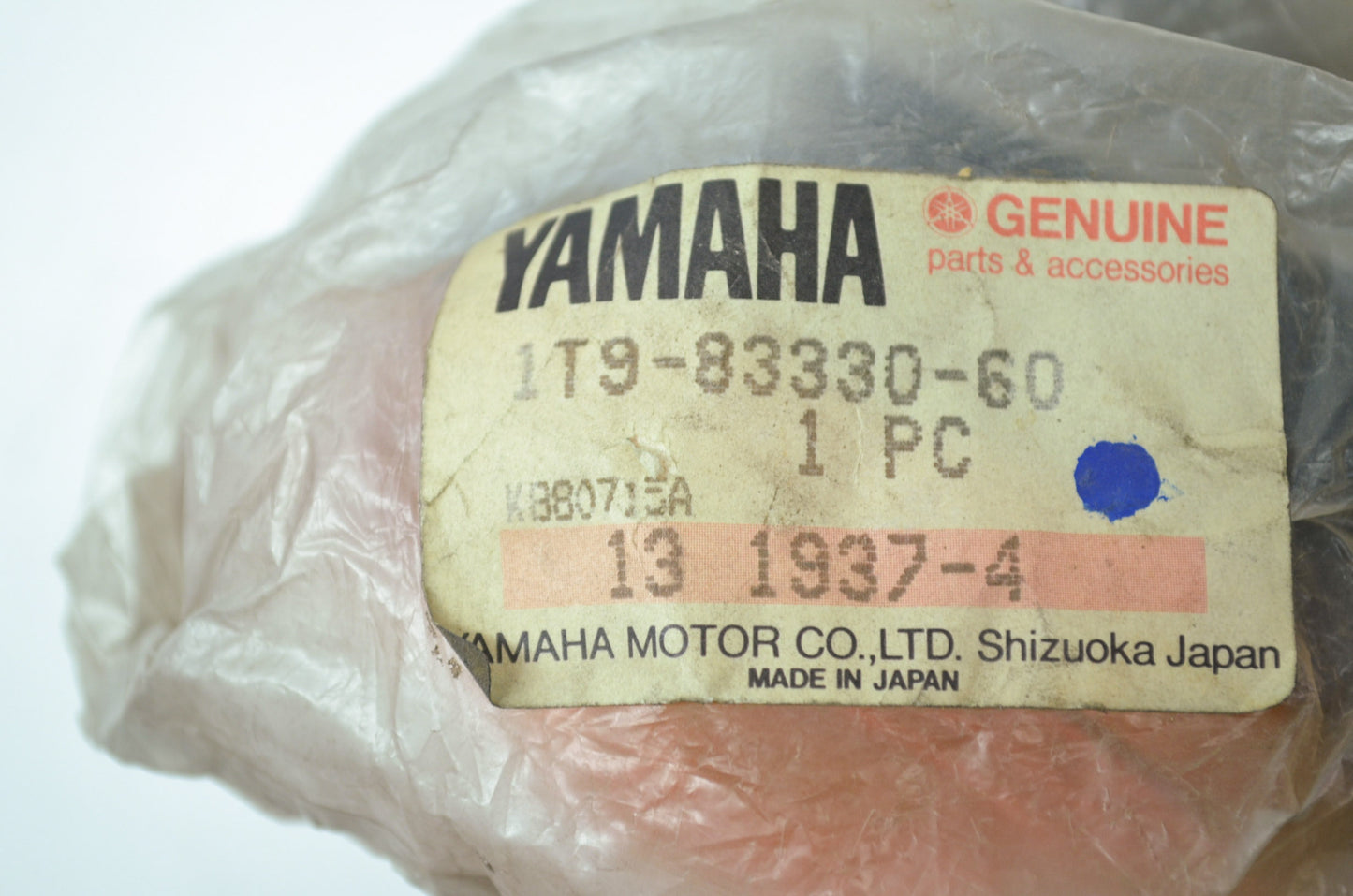 OEM Yamaha 1T9-83330-60-00 Right Flasher Light Assembly NOS