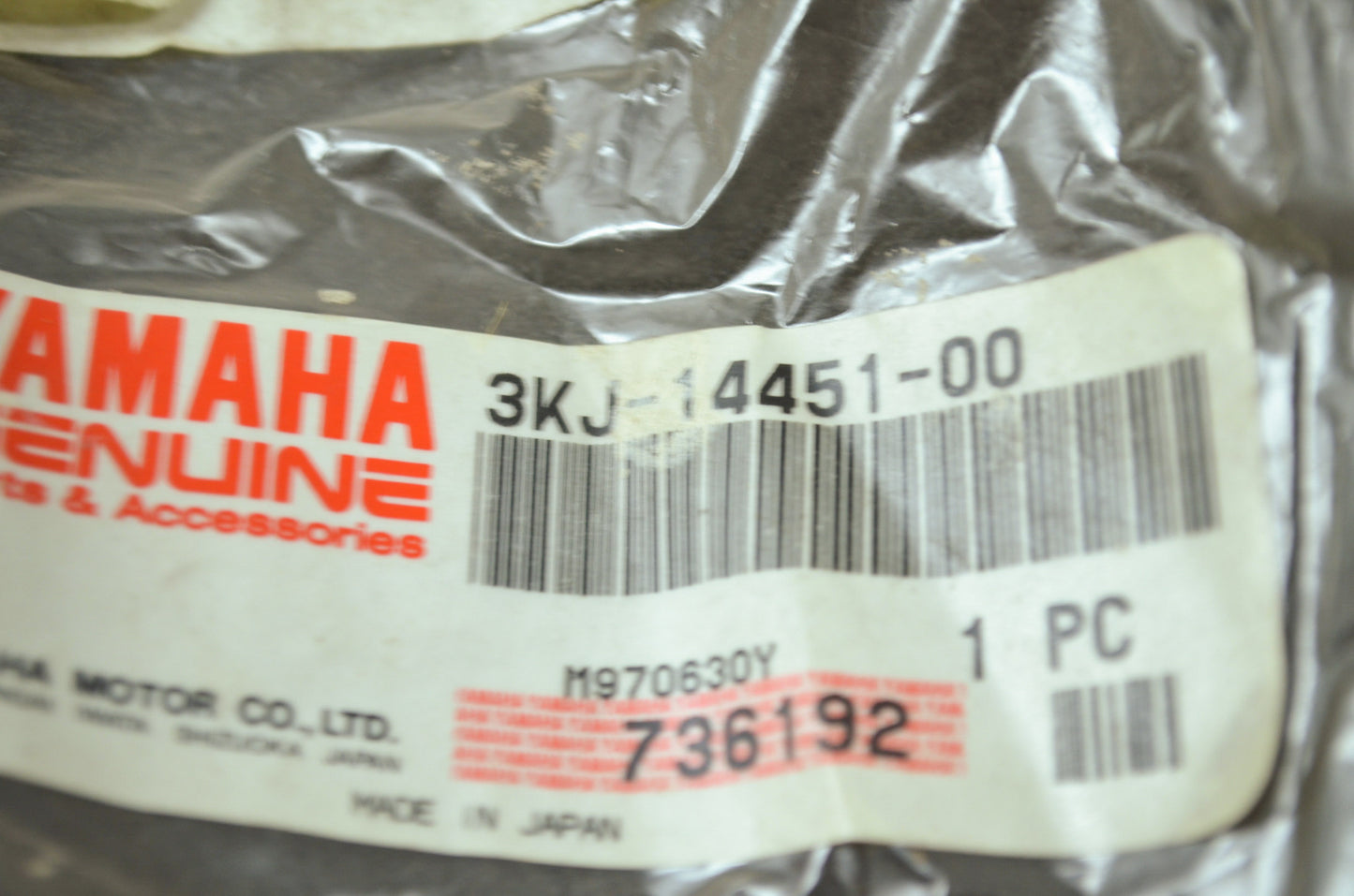 OEM Yamaha 3KJ-14451-00-00 Air Cleaner Element NOS