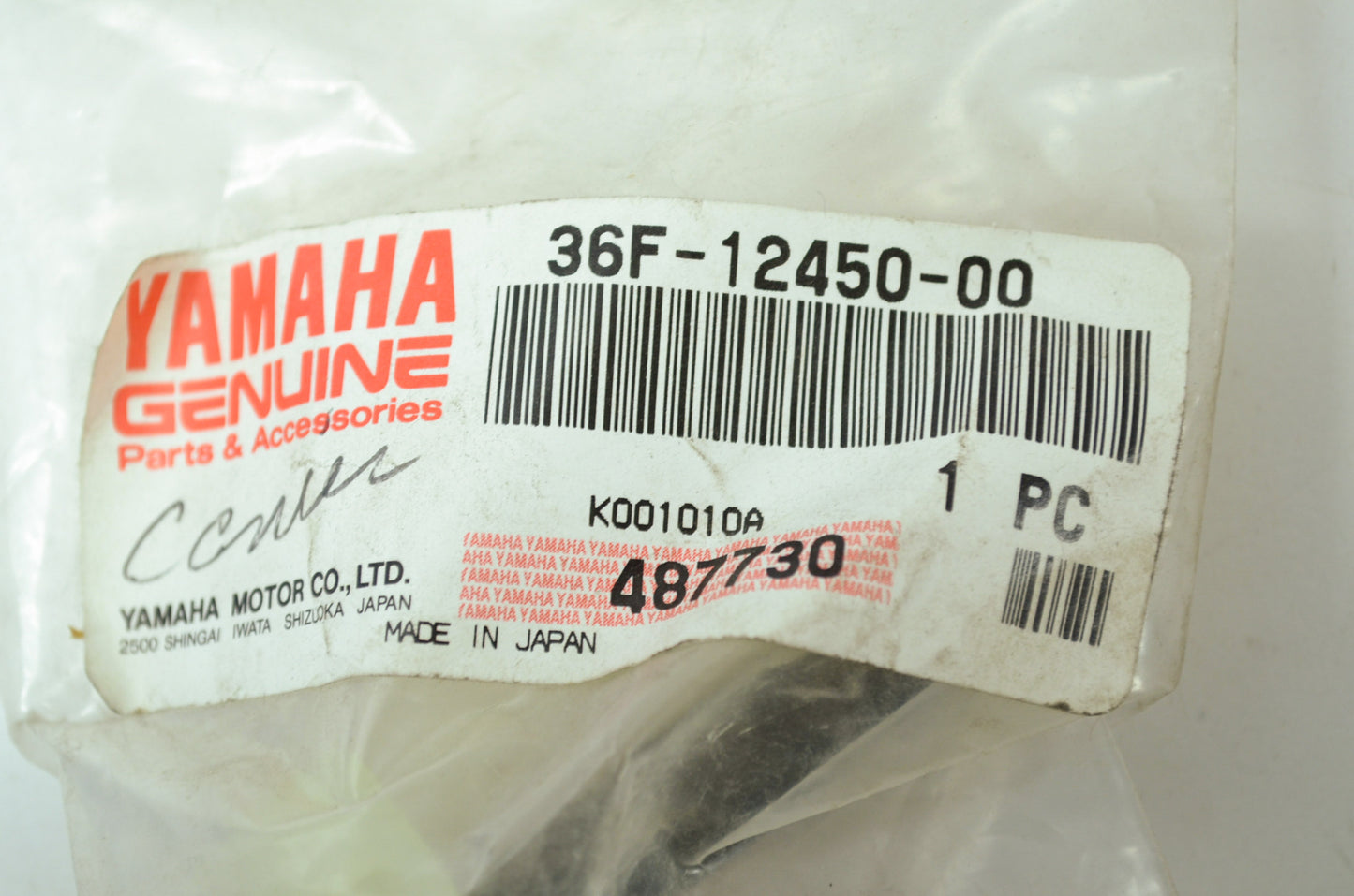 OEM Yamaha 36F-12450-00-00 Impeller Shaft Assembly NOS