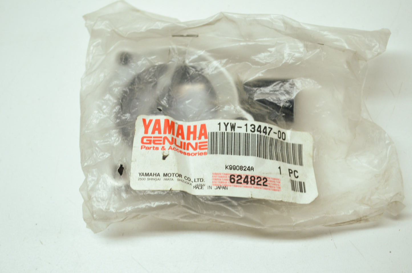 New OEM Yamaha 1YW-13447-00-00 Oil Element Cover NOS
