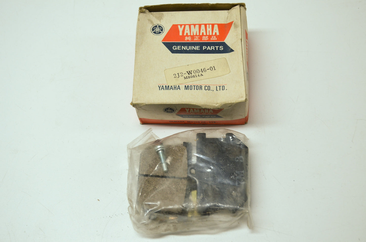 OEM Yamaha 2J2-W0046-01-00 Rear Brake Pad Kit NOS
