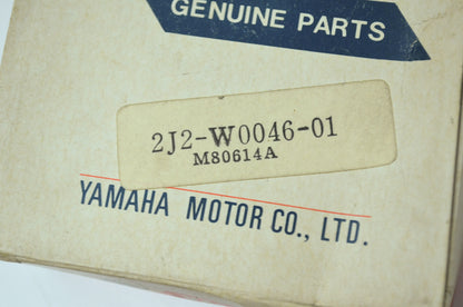OEM Yamaha 2J2-W0046-01-00 Rear Brake Pad Kit NOS