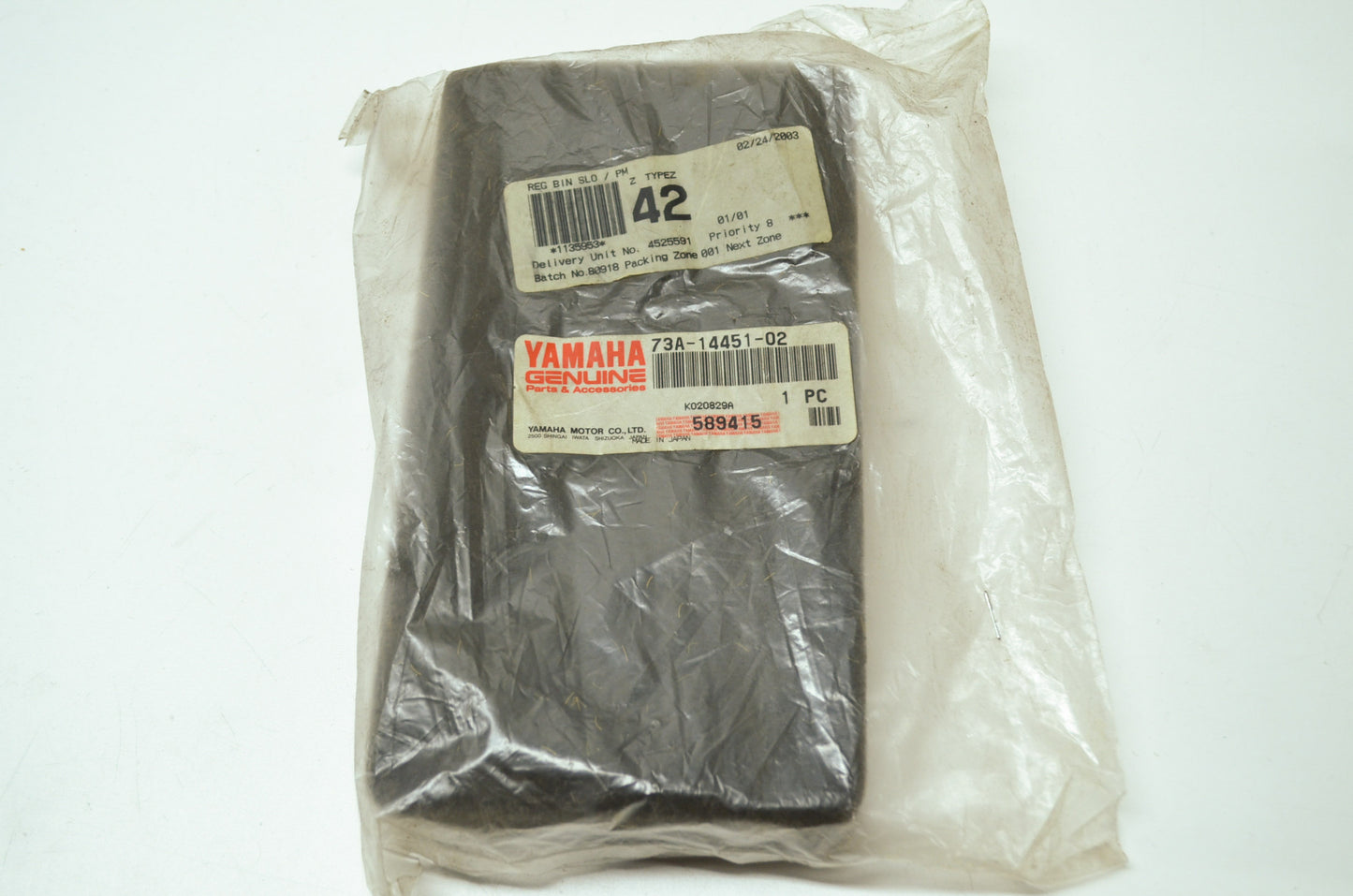 OEM Yamaha 73A-14451-02-00 Air Cleaner Element NOS