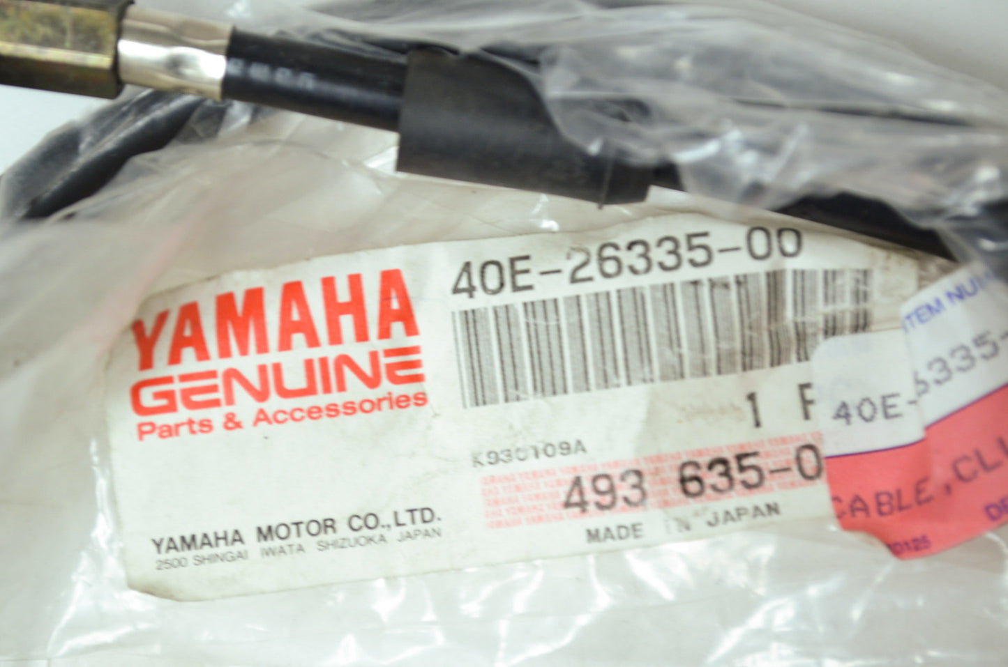 OEM Yamaha 40E-26335-00-00 Clutch Cable NOS